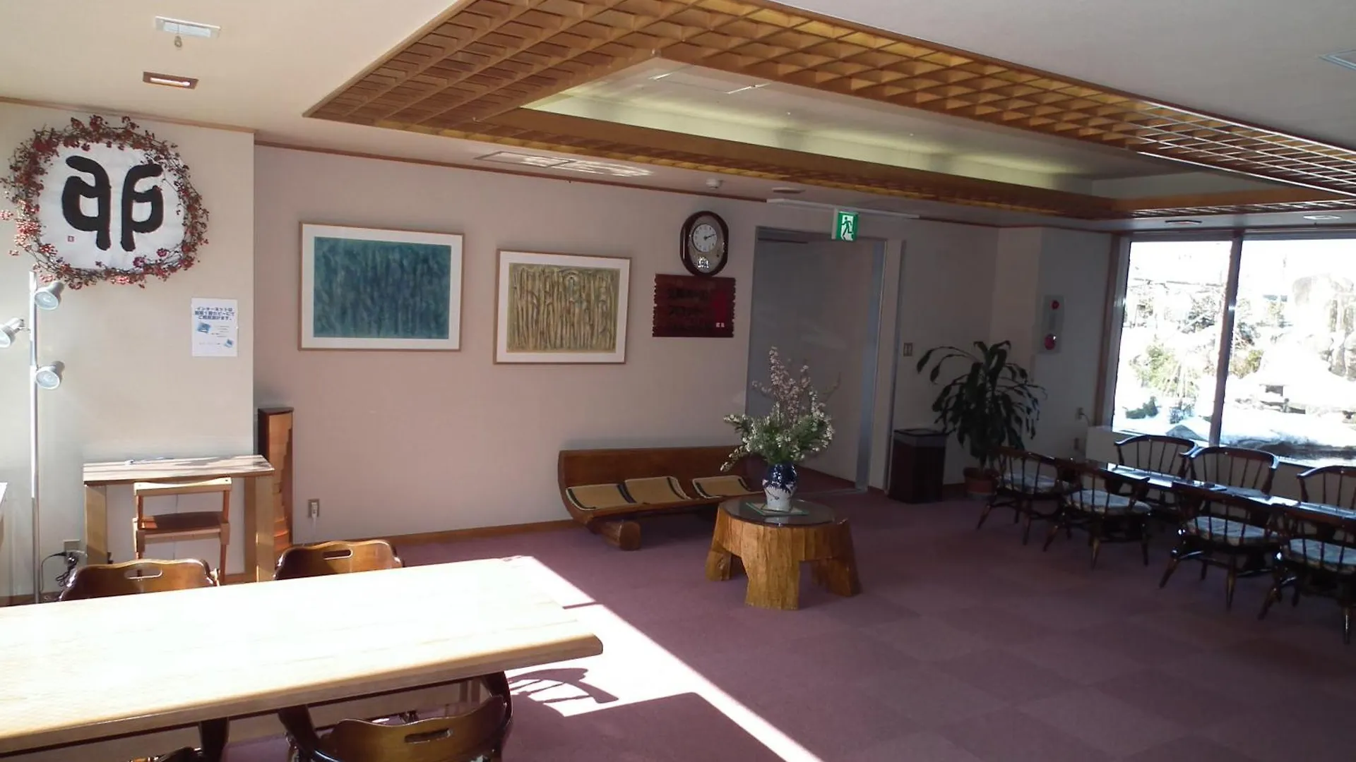 Ryokan Senshoen Asahikawa