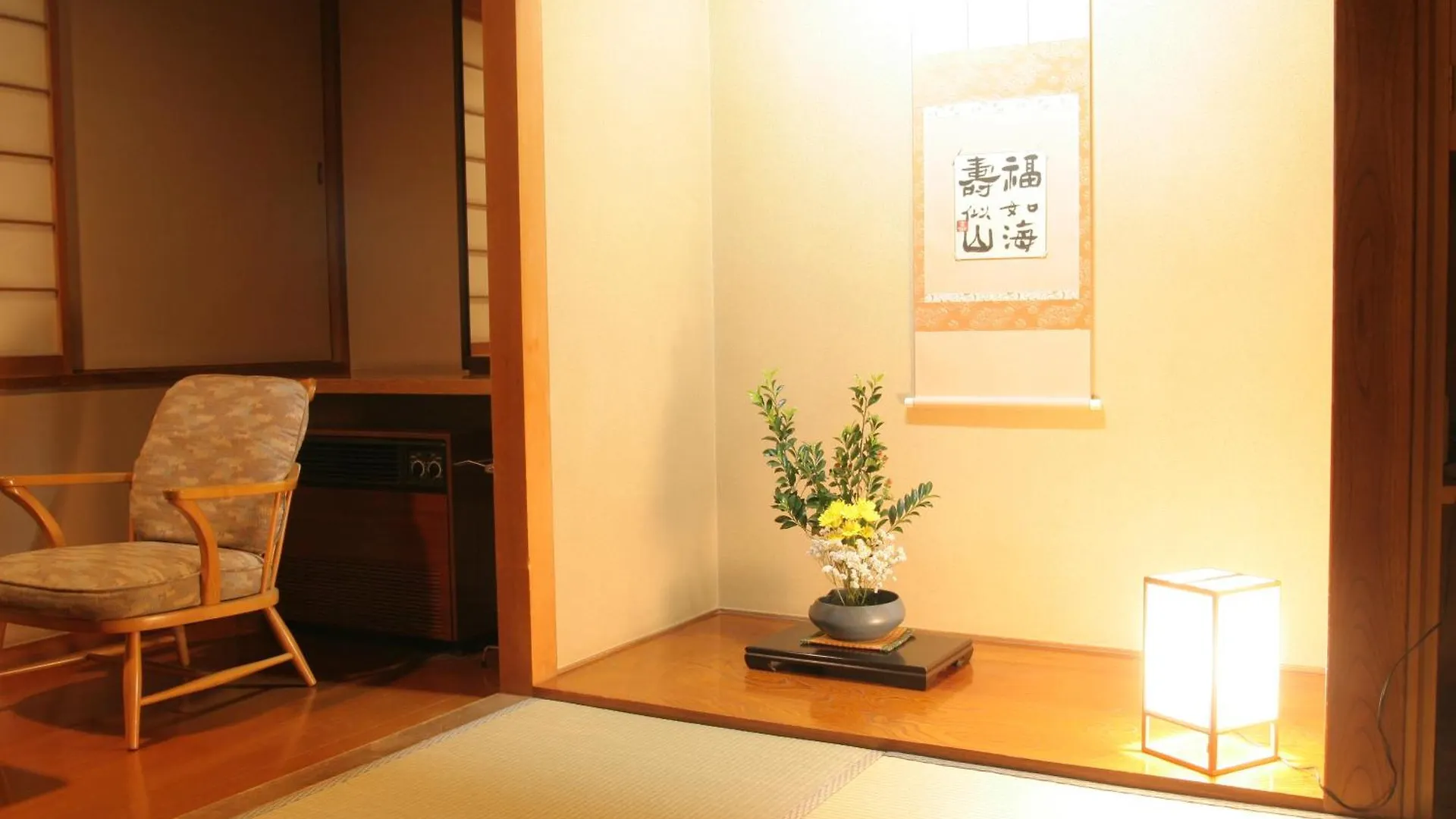 Ryokan Senshoen Asahikawa