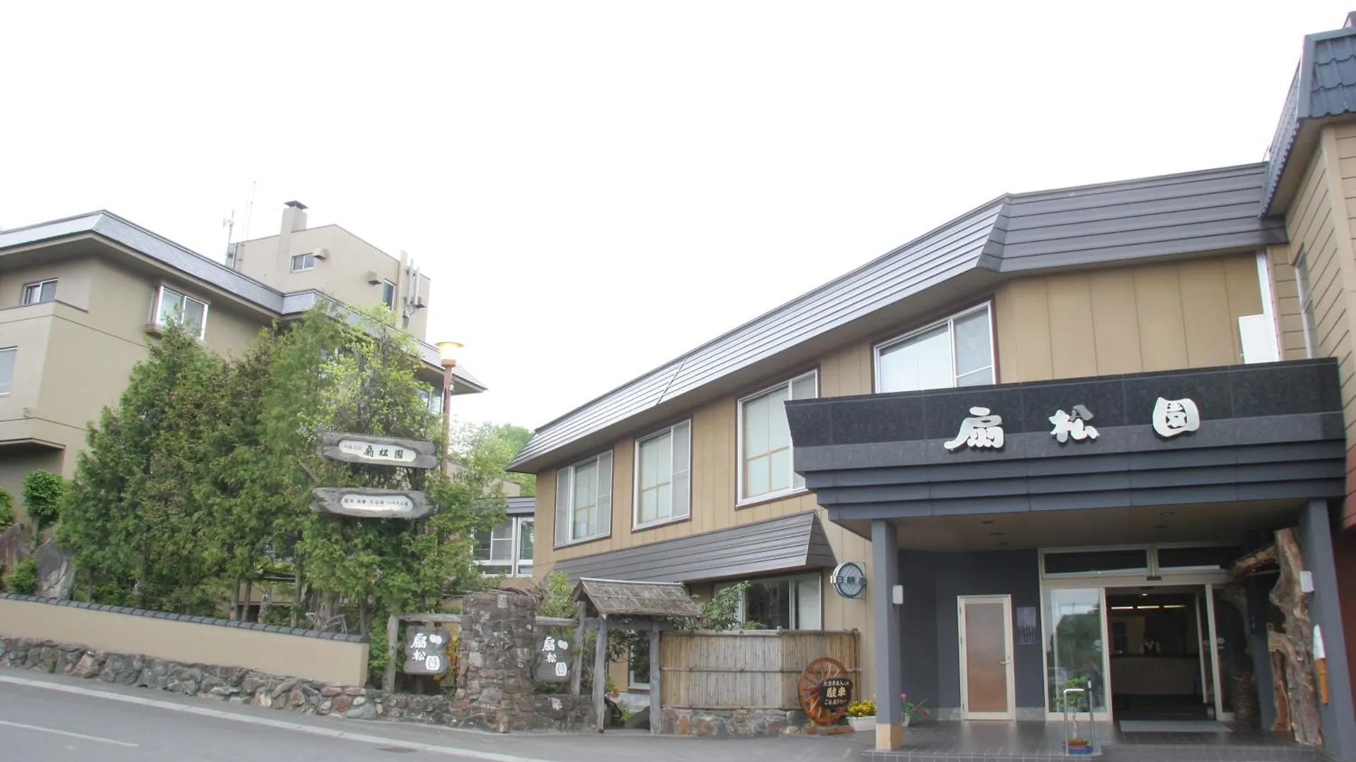 Senshoen location