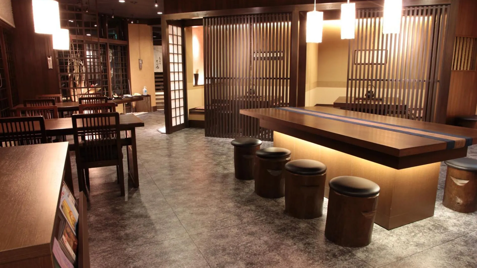 ** Ryokan Senshoen Asahikawa Japan