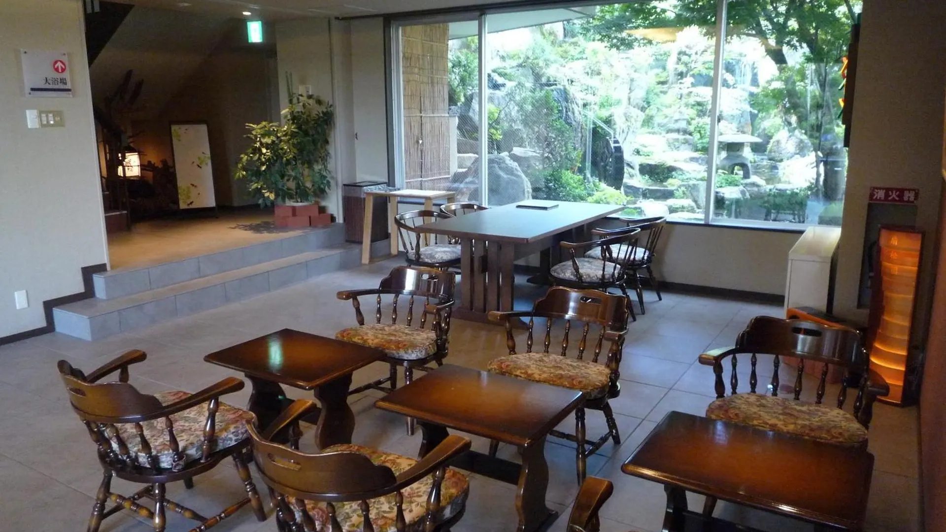 ** Ryokan Senshoen Asahikawa Japan